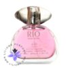 عطر ادکلن ریو برایت کریستال (مشابه ورساچه صورتی) | Rio collection Bright Crystal