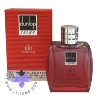 عطر ادکلن ریو دانلوپ دیزایر (مشابه دانهیل دیزایر قرمز) | Rio collection Dunlop Desire