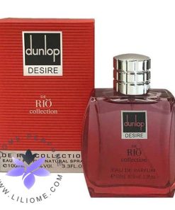 عطر ادکلن ریو دانلوپ دیزایر (مشابه دانهیل دیزایر قرمز) | Rio collection Dunlop Desire