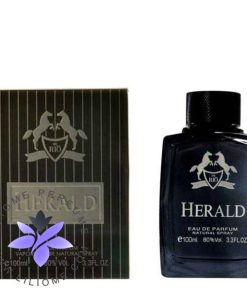 عطر ادکلن ریو هرالد (مشابه مارلی هرود) | Rio collection Herald