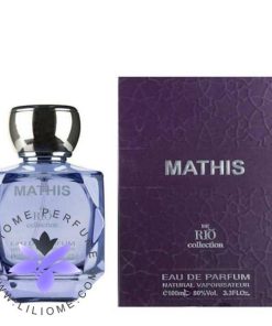 عطر ادکلن ریو ماتیس (مشابه لالیک آمیتیس) | Rio collection Mathis