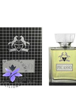 عطر ادکلن ریو پیکاسو (مشابه مارلی پگاسوس) | Rio collection Picasso