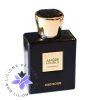 عطر ادکلن کیکو مچری امبر میرابیلیس | Keiko Mecheri Amber Mirabilis