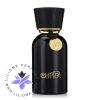 عطر ادکلن کیوپید شماره 7 | Cupid No.7