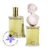 عطر ادکلن ام دی سی آی لَ بِل هلن با مجسمه | MDCI La Belle Helene 75 ml