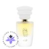 عطر ادکلن ماسک میلانو پترا له دون | Masque Milano Petra Le Donne