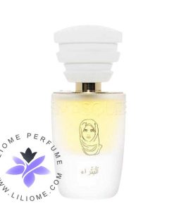 عطر ادکلن ماسک میلانو پترا له دون | Masque Milano Petra Le Donne