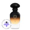 عطر ادکلن ویدیان سه | Widian III Black Collection 50 ml