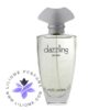 عطر ادکلن استی لودر دازلینگ سیلور | Estée Lauder Dazzling Silver