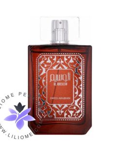 عطر ادکلن سوئیس عربین الوسیم | Swiss Arabian Al Waseem