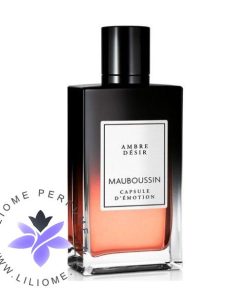 عطر ادکلن مابوسین آمبر دِسیر | Mauboussin Ambre Désir