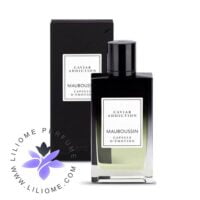 عطر ادکلن مابوسین خاویار ادکشن | Mauboussin Caviar Addiction