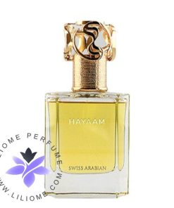 عطر ادکلن سوئیس عربین هایام | Swiss Arabian Hayaam