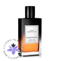 عطر ادکلن مابوسین عود آبسشن | Mauboussin Oud Obsession