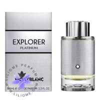 عطر ادکلن مونت بلانک اکسپلورر پلاتینوم | Montblanc Explorer Platinum