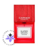 عطر ادکلن کارنر بارسلونا سوپر مون | Carner Barcelona Super Moon