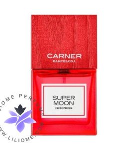 عطر ادکلن کارنر بارسلونا سوپر مون | Carner Barcelona Super Moon