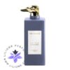 عطر ادکلن تروساردی دیسترکت آف نولو | Trussardi District of Nolo