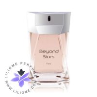عطر ادکلن ایو د سیستل بیاند استارز | Yves de Sistelle Beyond Stars