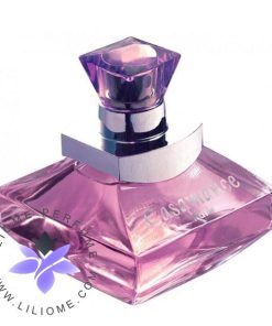 عطر ادکلن ایو د سیستل کازامانس | Yves de Sistelle Casamance
