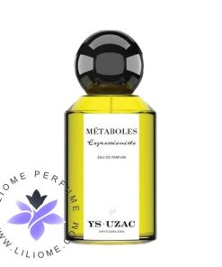 عطر ادکلن کایالی متابولیس | Kayali Metaboles