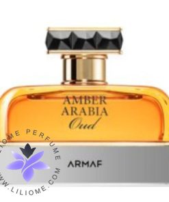 عطر ادکلن آرماف آمبر عربیا عود پور هوم | Armaf Amber Arabia Oud Pour Homme