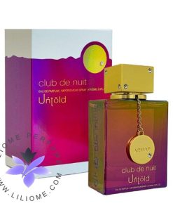 عطر ادکلن آرماف کلاب د نویت آنتولد | Armaf Club de Nuit Untold