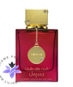 عطر ادکلن آرماف کلاب د نویت آنتولد | Armaf Club de Nuit Untold