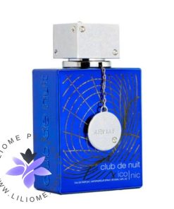 عطر ادکلن آرماف کلاب د نایت بلو آیکونیک | Armaf Club de Nuit Blue Iconic