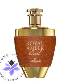 عطر ادکلن آرماف رویال آمبر عود پور هوم | Armaf Royal Amber Oud Pour Homme