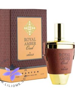عطر ادکلن آرماف رویال آمبر عود پور هوم | Armaf Royal Amber Oud Pour Homme
