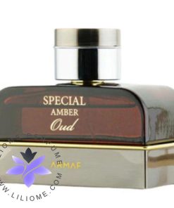 عطر ادکلن آرماف اسپشیال آمبر عود پور هوم | Armaf Special Amber Oud Pour Homme