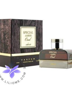 عطر ادکلن آرماف اسپشیال آمبر عود پور هوم | Armaf Special Amber Oud Pour Homme