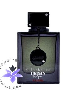 عطر ادکلن آرماف کلاب د نویت اوربان الکسیر | Armaf Club De Nuit Urban Elixir