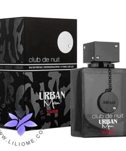 عطر ادکلن آرماف کلاب د نویت اوربان الکسیر | Armaf Club De Nuit Urban Elixir