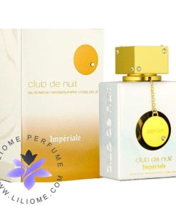 عطر ادکلن آرماف کلاب د نویت وایت ایمپریال | Armaf Club de Nuit White Imperiale