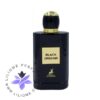 عطر ادکلن اَلحمرا بلک اوریگامی (مشابه تام فرد بلک ارکید) | Alhambra Black Origami