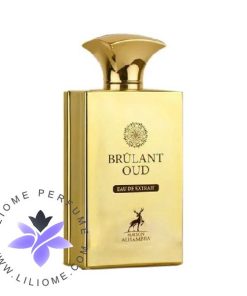 عطر ادکلن اَلحمرا برولنت عود (مشابه تام فورد سولیل برولنت) | Alhambra Brulant oud