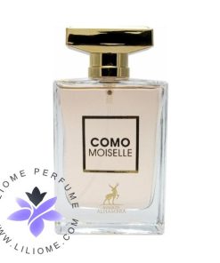 عطر ادکلن اَلحمرا کومو مویزل (مشابه شنل کوکو مادمازل) | Alhambra Como Moiselle