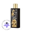 عطر ادکلن اَلحمرا دابلین لیدر (مشابه ممو آیریش لدر) | Alhambra Dublin Leather