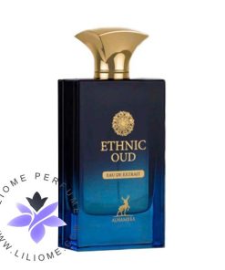 عطر ادکلن اَلحمرا اتنیک عود (مشابه آمواج اینترلود) | Alhambra Ethnic Oud