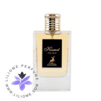 عطر ادکلن اَلحمرا کیسمت فور من (مشابه ایفسن لورن تُکسدو) | Alhambra Kismet for Men