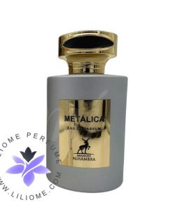 عطر ادکلن اَلحمرا متالیکا ( تام فورد متالیک) | Alhambra Metalica