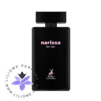 عطر ادکلن اَلحمرا ناریسا فور هر (مشابه نارسیس رودریگز فور هر) | Alhambra Narissa for her