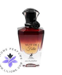 عطر ادکلن اَلحمرا نویت د فولی (مشابه لانکوم لا نویت ترزور ای لا فولی) | Alhambra Nuit de Folie