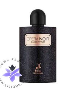 عطر ادکلن اَلحمرا اوپرا نویر (مشابه ایو سن لورن بلک اپیوم) | Alhambra Opera noir