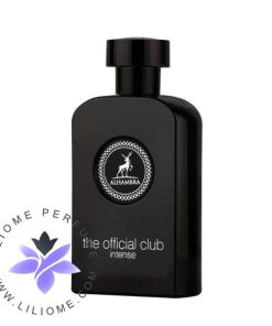 عطر ادکلن اَلحمرا د آفیشیال کلاب اینتنس (آرماف کلاب د نایت اینتنس) | Alhambra The Official Club Intens