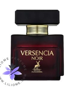 عطر ادکلن اَلحمرا ورسنسیا نویر (مشابه ورساچه کریستال نویر مشکی) | Alhambra Versencia Noir
