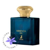 عطر ادکلن اَلحمرا ورسنسیا اُرو (مشابه ورساچه اروس) | Alhambra Versencia Oro