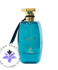 عطر ادکلن اَلحمرا وری ولوت آکوا (مشابه ویکتوریا سکرت وری سکسی سی) | Alhambra Very Velvet Aqua